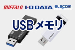 USB̃f[^