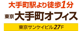 ������蒬�I�t�B�X�@����