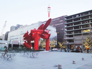 東京大手町オフィス 外観