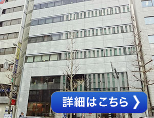 データ復旧 福岡