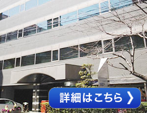 データ復旧 名古屋