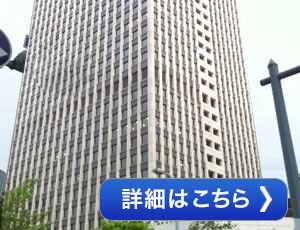 データ復旧 大阪