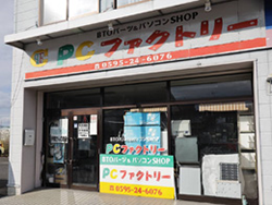 ���y�A�G���^�[�v���C�Y�������