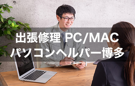 �L����Ѓs�[�V�[�X�^�b�t